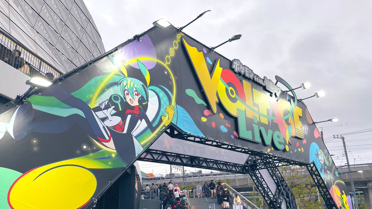 めちゃめちゃめちゃめちゃ良かった