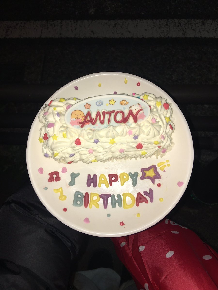 ⋆｡⁺あん✩₊˚ tweet media