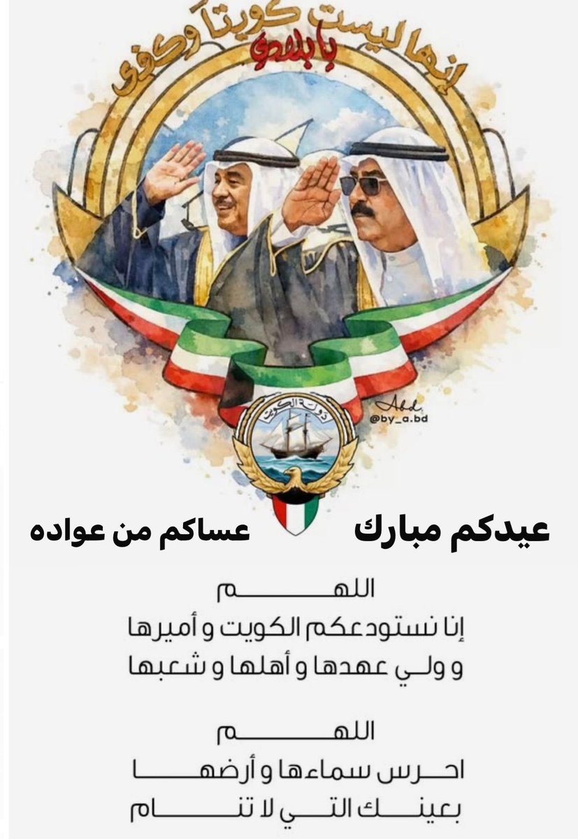 ๐บ๐๐๐๐๐๐ โฟ tweet media