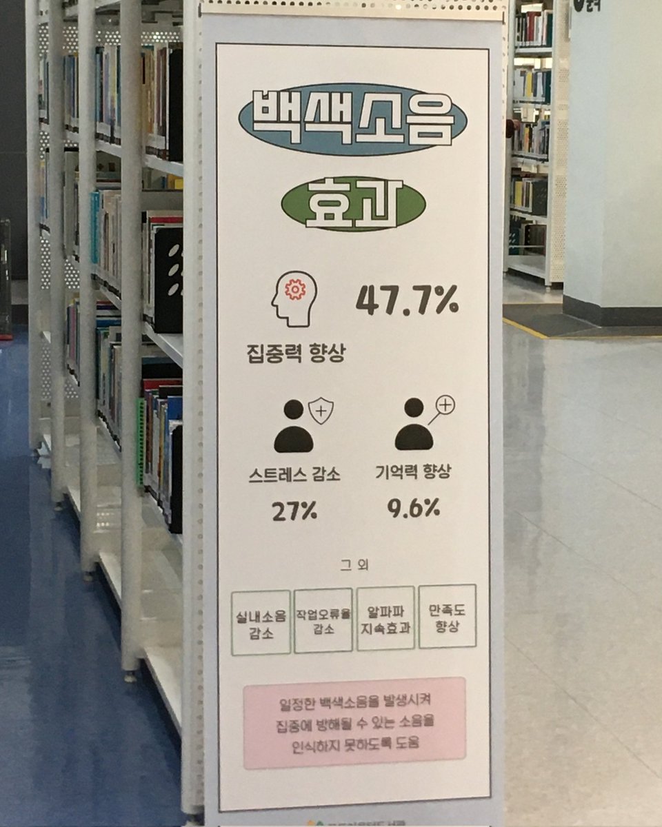 winterhce tweet media