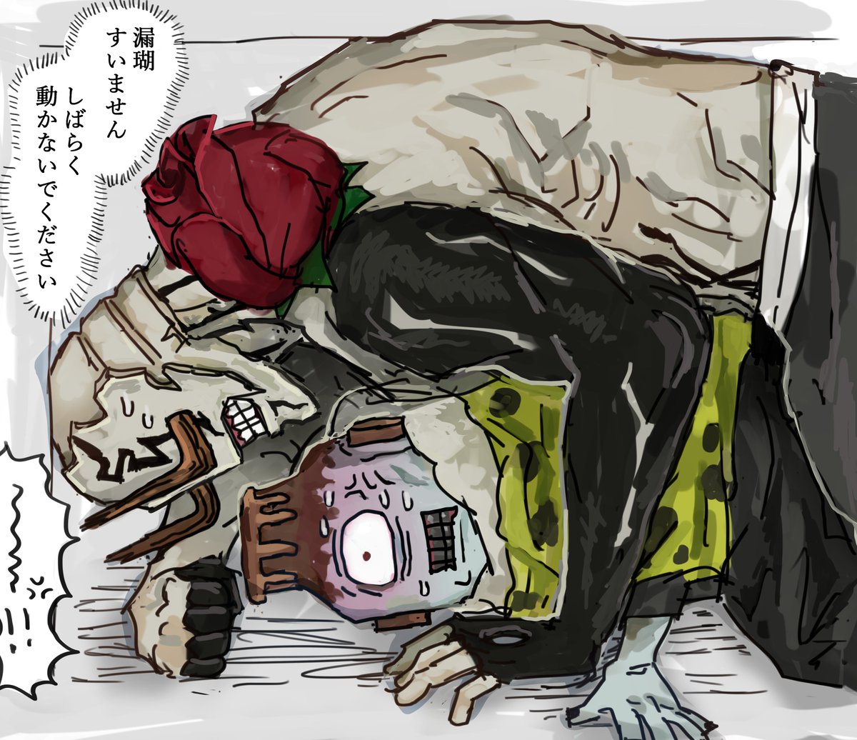 加工でんぷん tweet media