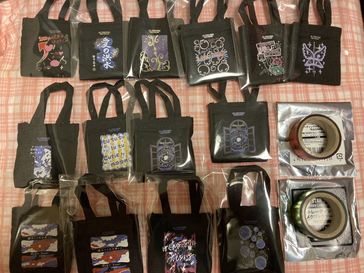 さとか@固定必読 全て異種交換◎ tweet media