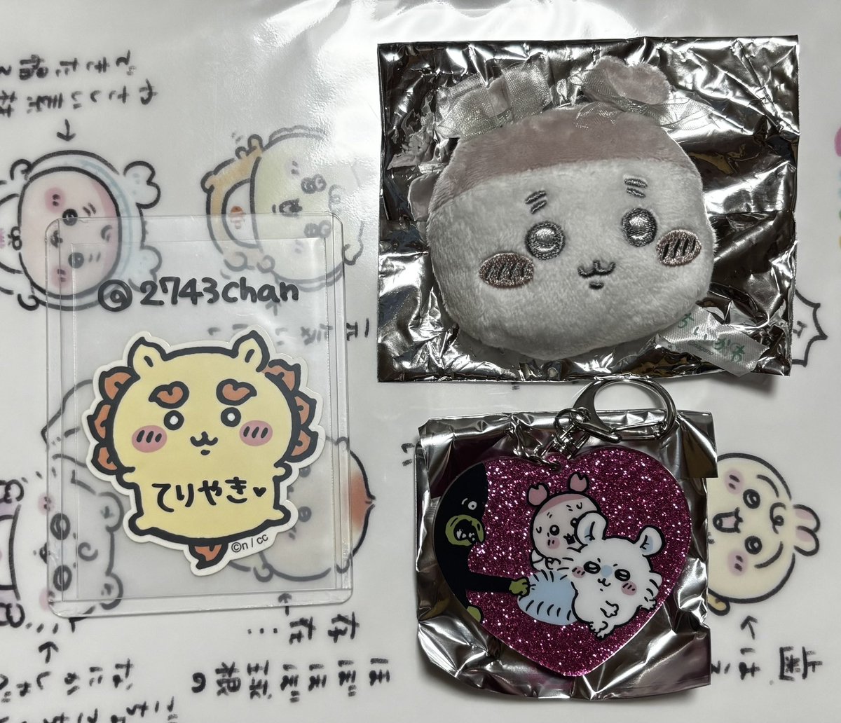 てりやき tweet media