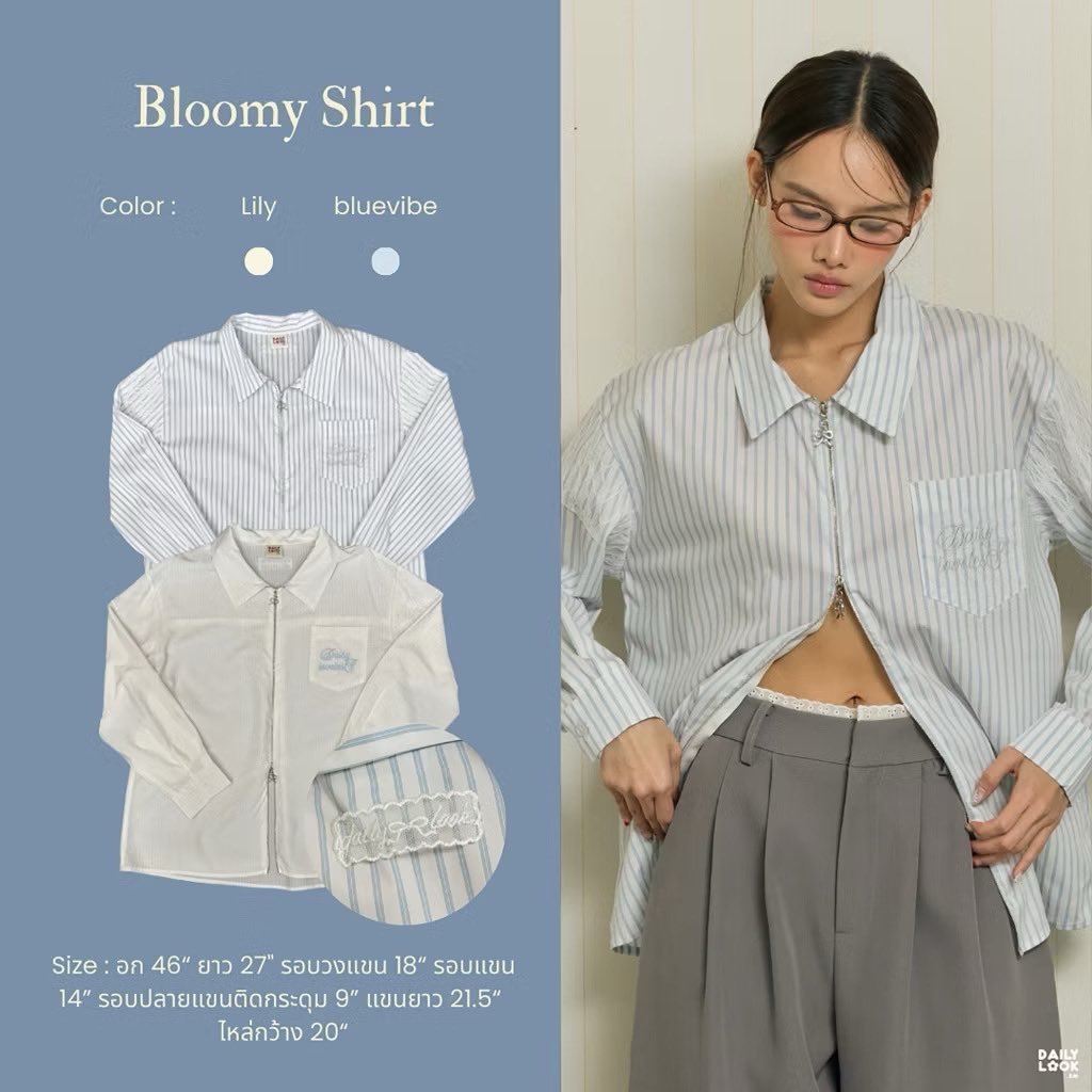 Preawstitch1's tweet photo. เสื้อแบรนด์ #dailylook
 มือ1  ห้อยป้าย

📍ส่งต่อ 230 รวมส่ง (จาก550)

อก 46
ยาว 27
 #jellyplease
#ส่งต่อเสื้อผ้า  #โล๊ะตู้เสื้อผ้า #เสื้อผ้ามือสอง  #โล๊ะเสื้อผ้า #ส่งต่อcintage #ส่งต่อcintage #ส่งต่อstylist 
#ส่งต่อbeming #โล๊ะตู้ https://t.co/JS0hpZLDqQ
