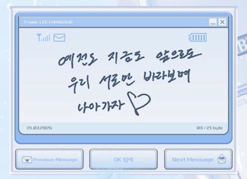 Flutter_226bpm's tweet photo. 데뷔 14주년,
숨 쉴 틈 없이
축하해!! https://t.co/6rtW1x3UeG
