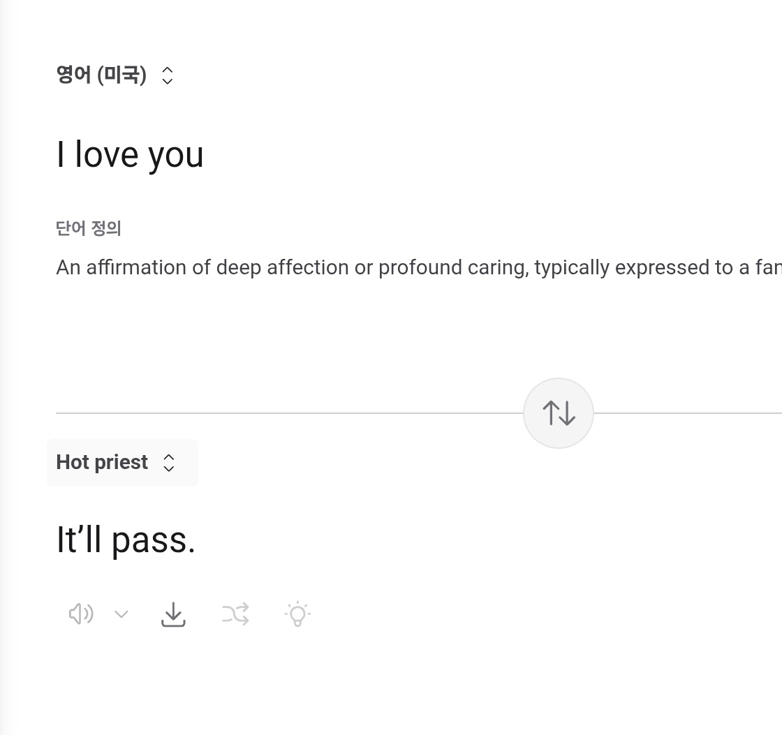 tinamiith's tweet photo. 미친 https://t.co/0bZs1lLebI