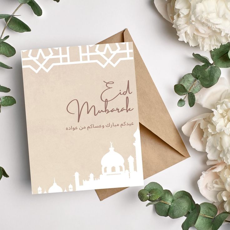 AKSARA BUMI. tweet media