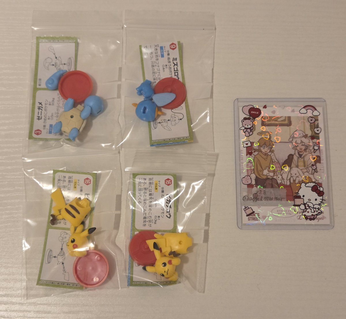 フミミ tweet media