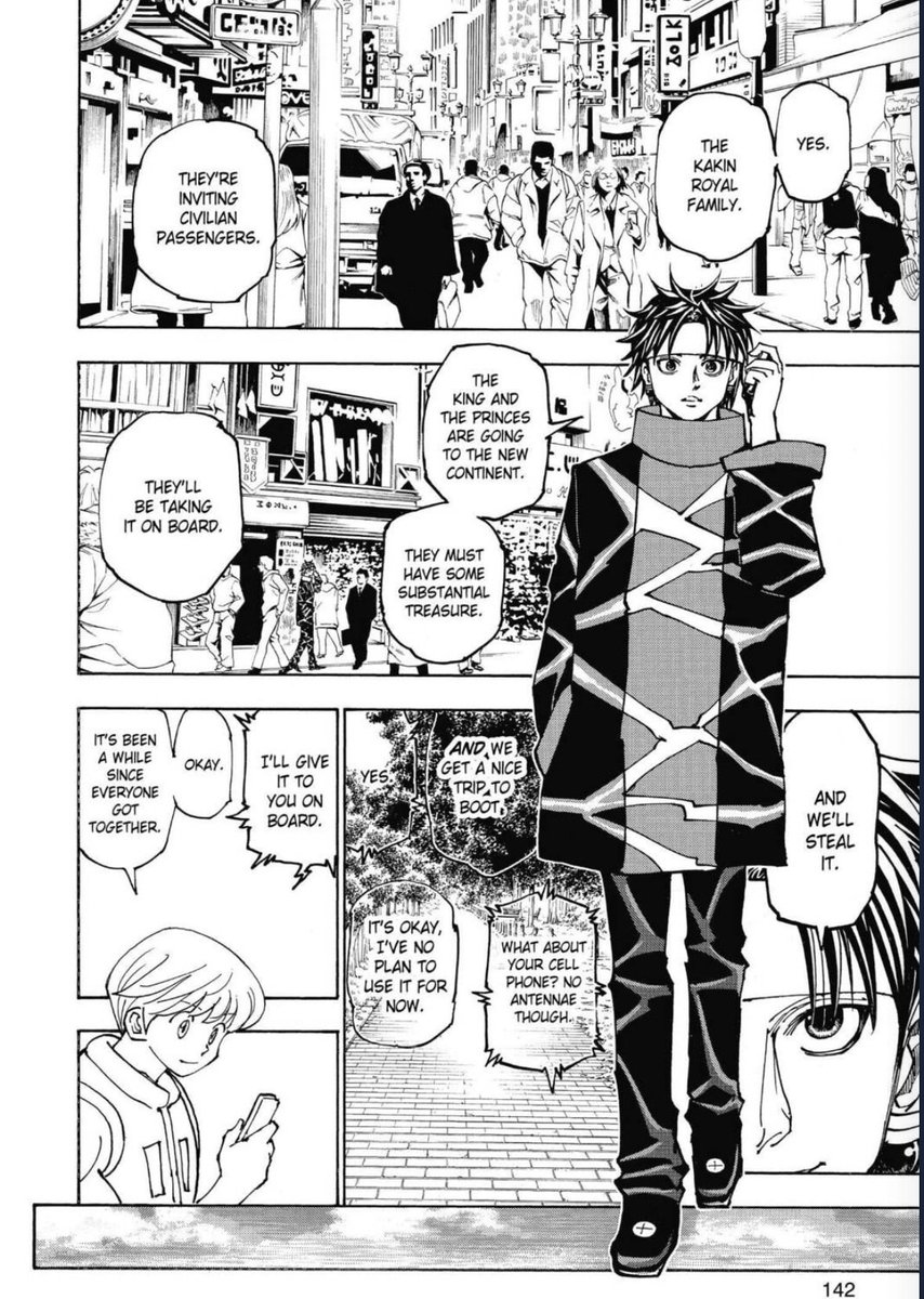 mie 🪷 tweet media