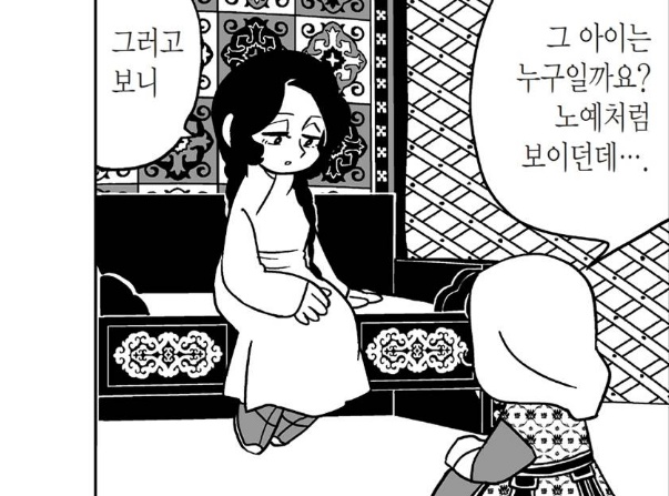 callmeCHAGATAI tweet media