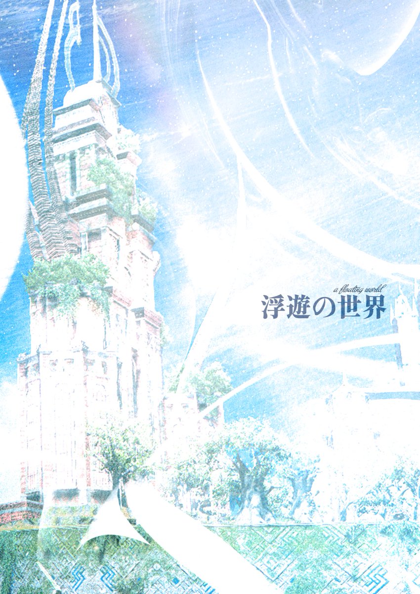 miracle worked tweet media