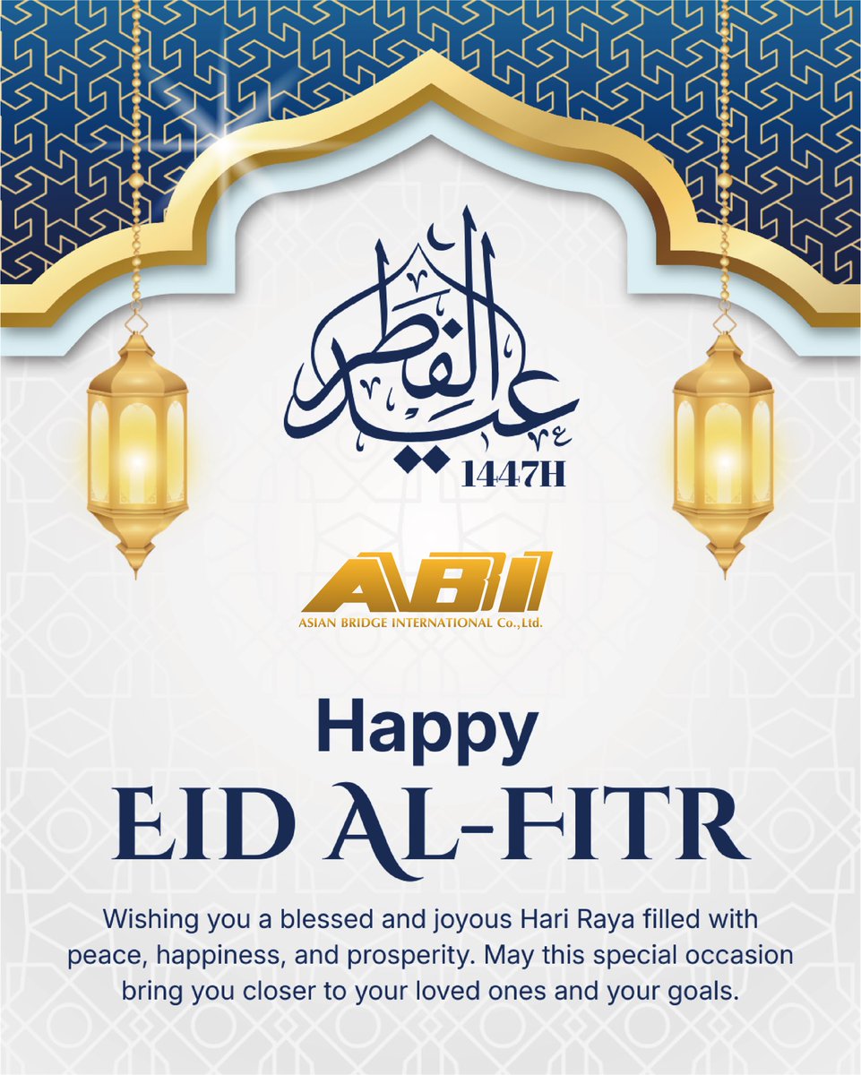 abi_jp2020's tweet photo. Taqabbalallahu minna wa minkum 🌙 تقبل الله منا ومنكم  

Salam Eid Mubarak 🌙✨🎉  
Wishing you a blessed Hari Raya Idul Fitri 🤍  
May Allah’s love, mercy, and blessings always be with us 🤲✨🌿 https://t.co/rncL0mLb6T
