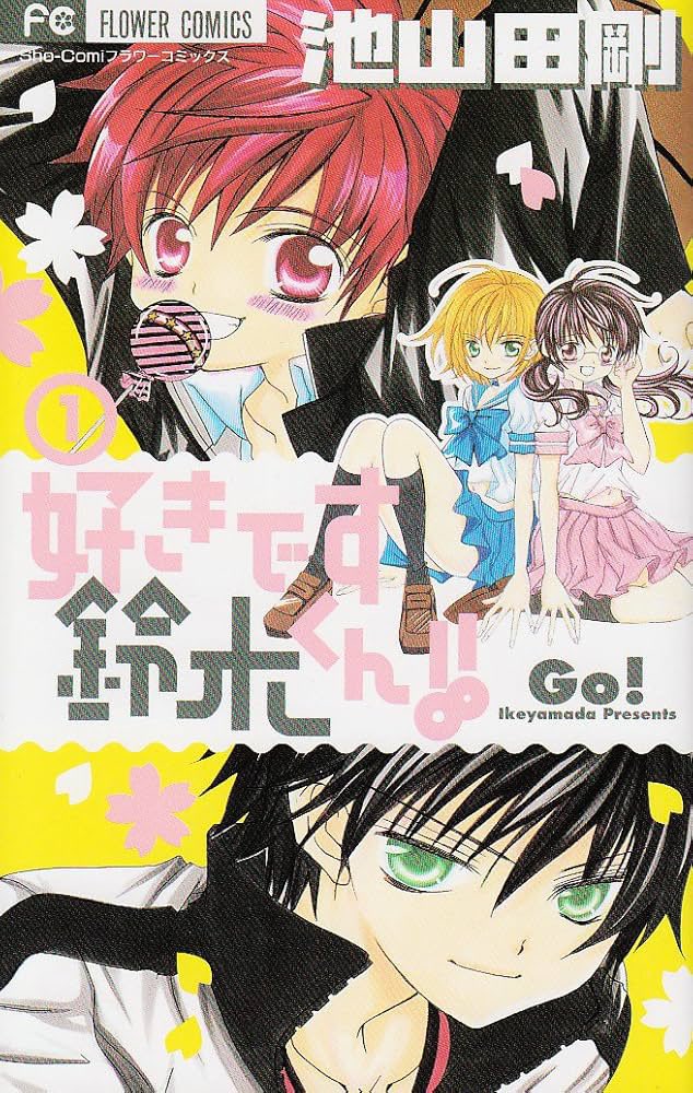 ﾕﾘﾁ- tweet media