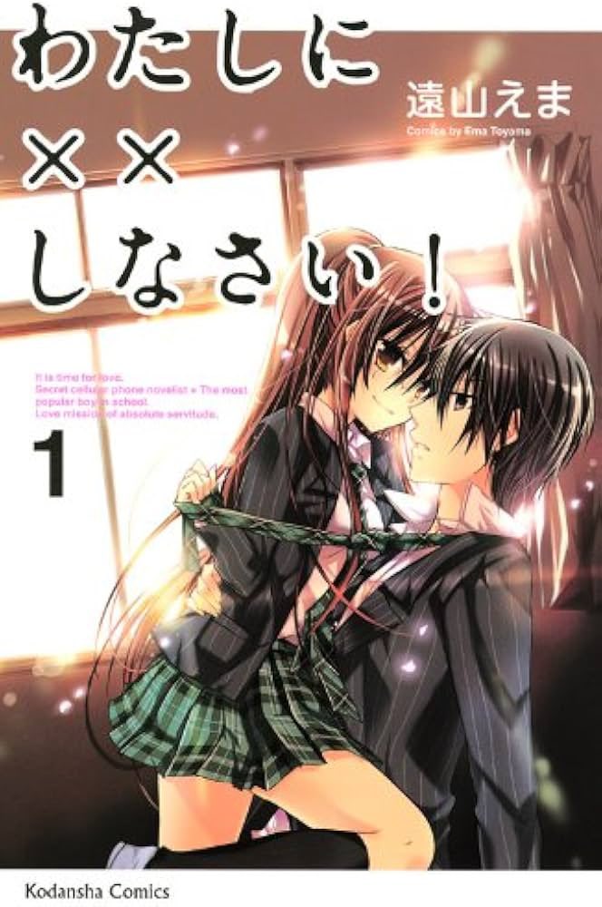 ﾕﾘﾁ- tweet media