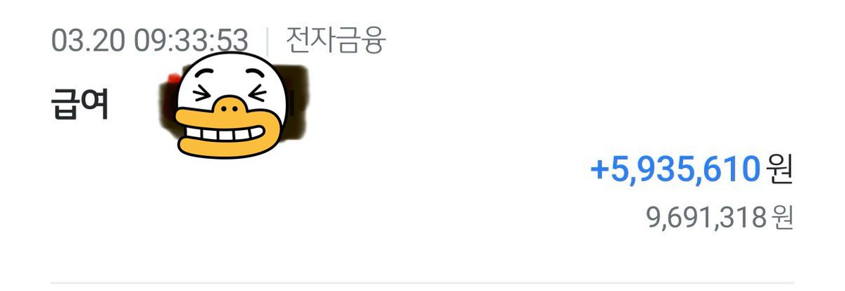 세일러문 tweet media