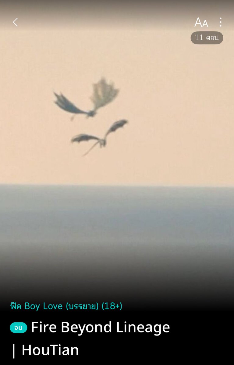 — bemymoon,’. tweet media