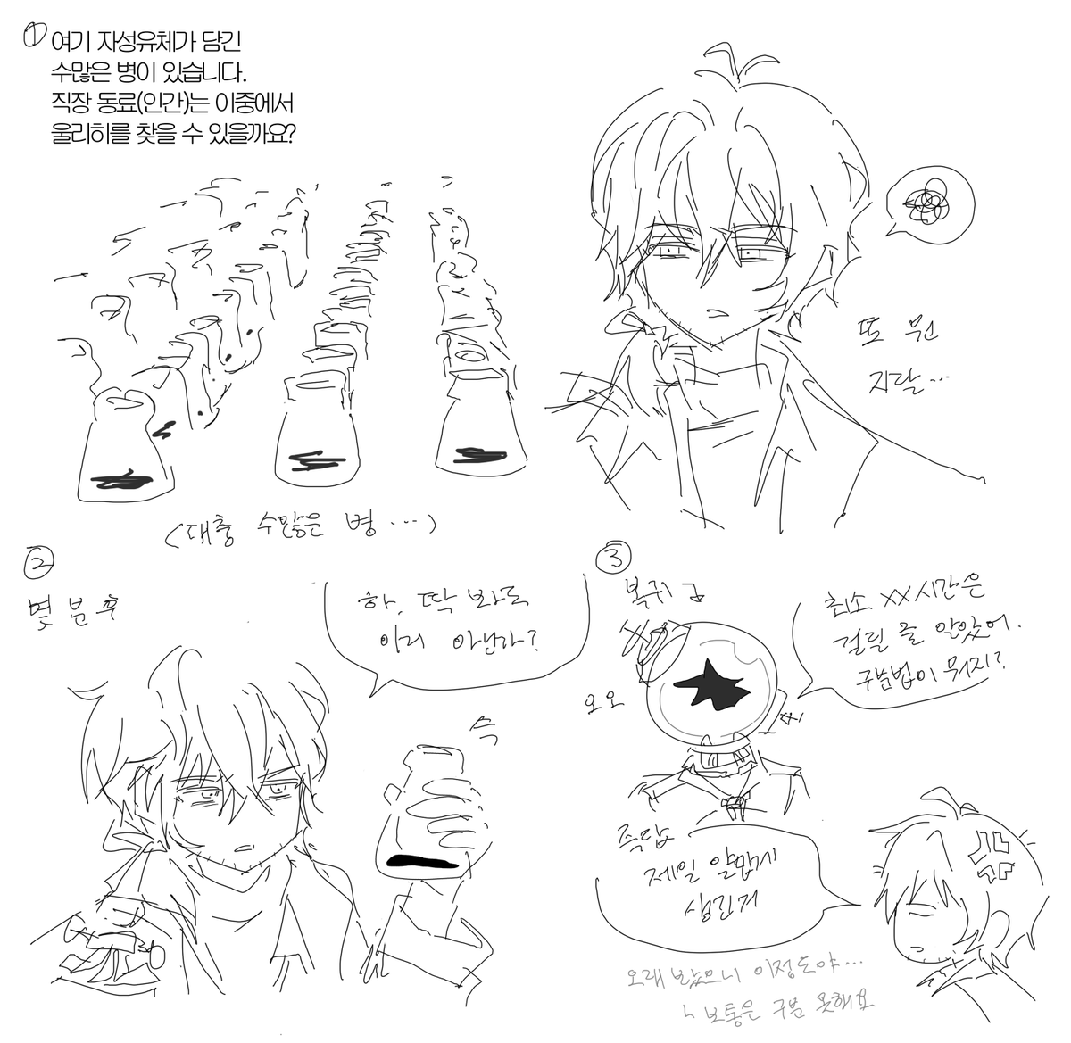 ㅍㅅㅍ tweet media