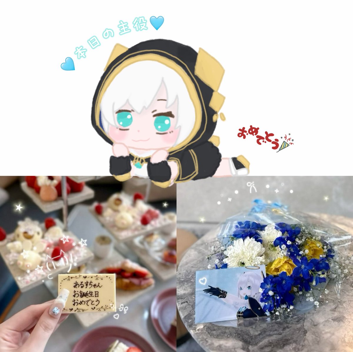 るㄘゃむ‎ tweet media