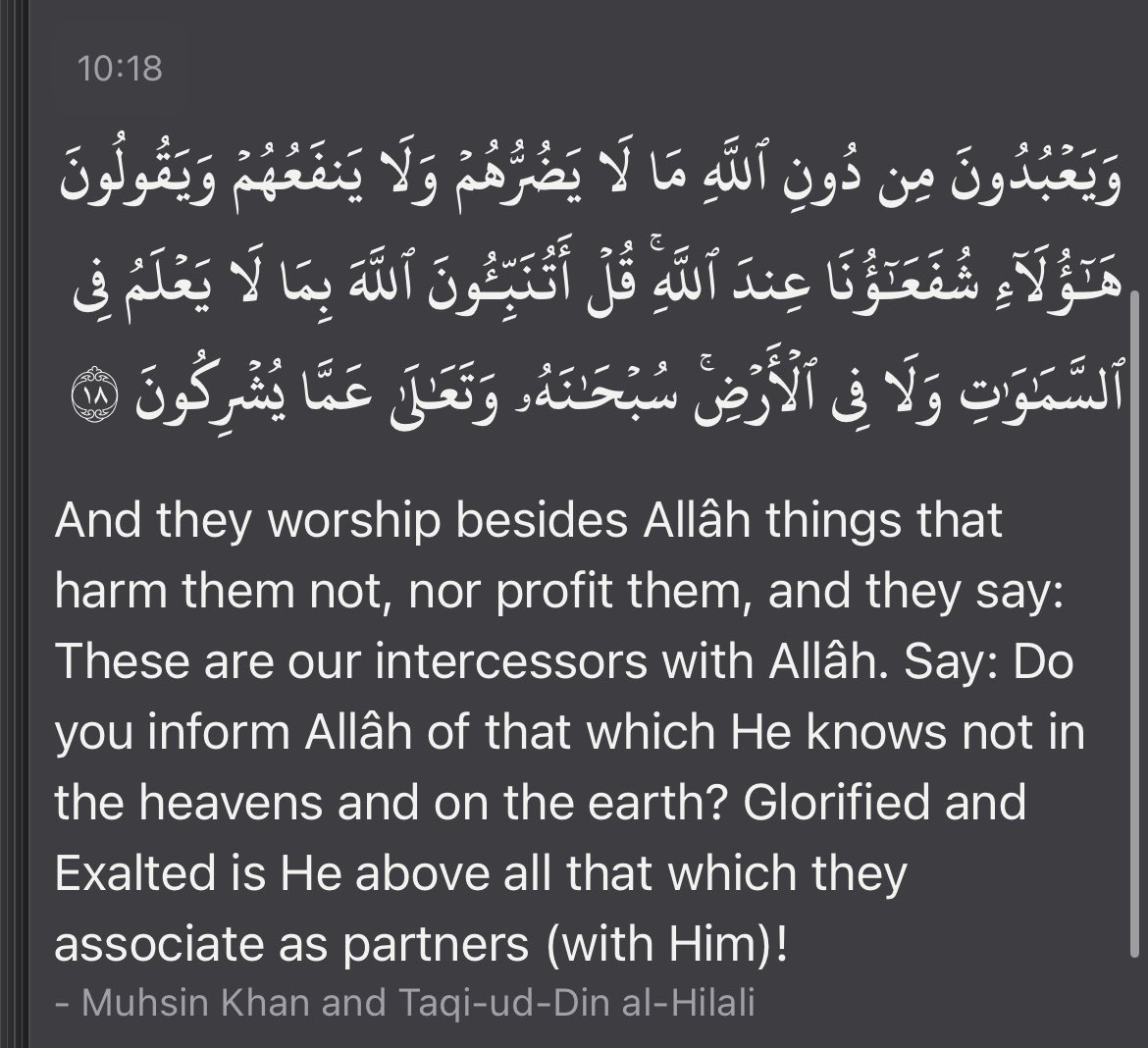 Abu Dawood 🦊🇦🇹 tweet media