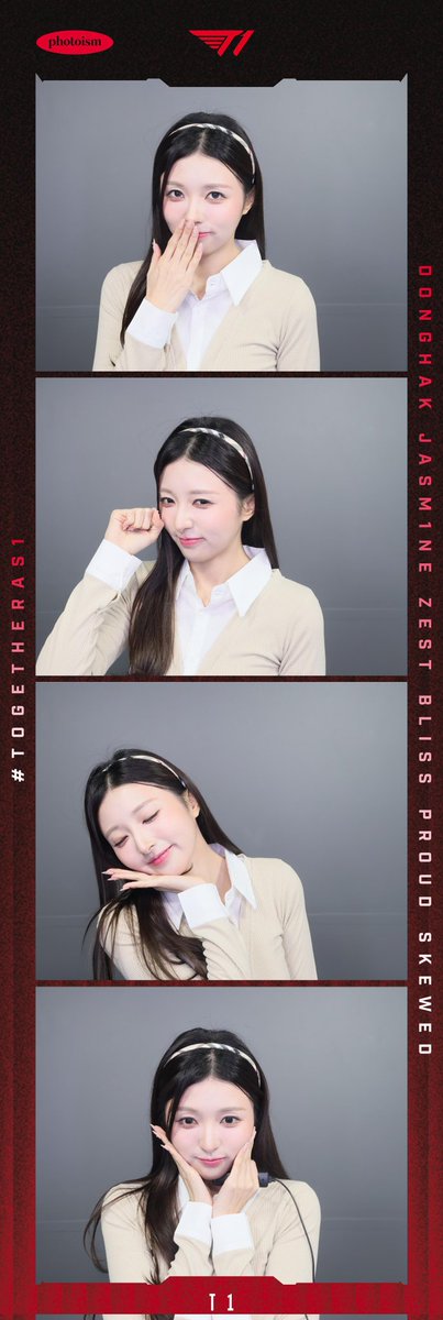 웅남이 tweet media