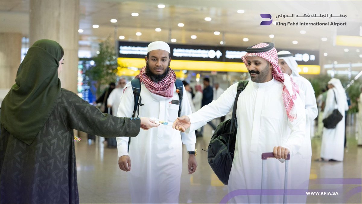مطار الملك فهد الدولي tweet media
