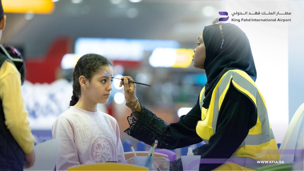 مطار الملك فهد الدولي tweet media