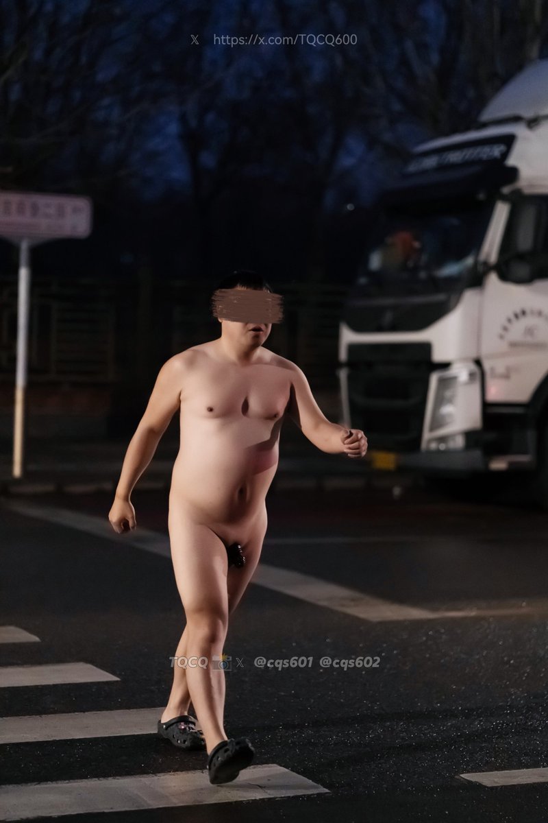 TQCQ☀️☀️☀️ tweet media