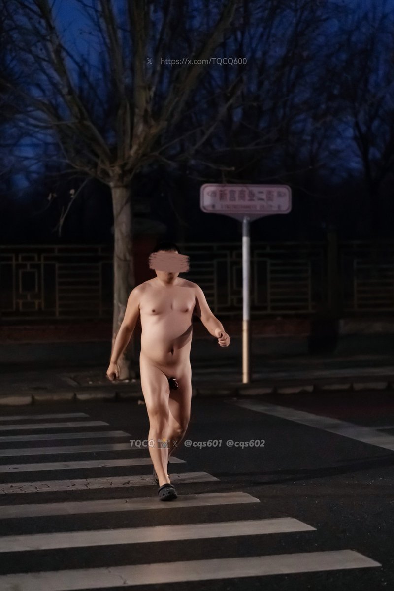 TQCQ☀️☀️☀️ tweet media