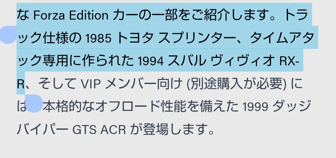 OKADAの中の人【OKDgames公式】 tweet media