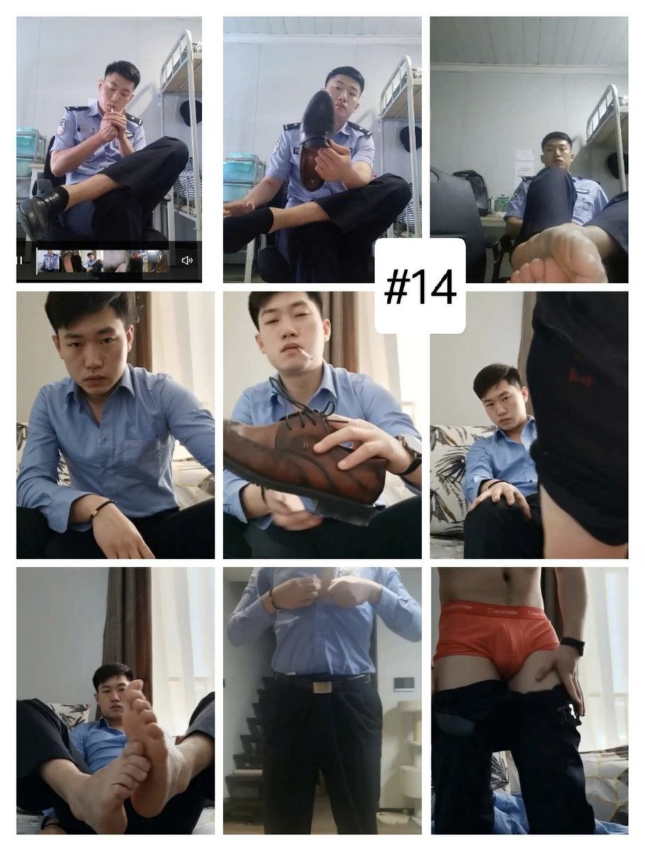 manweidao tweet media