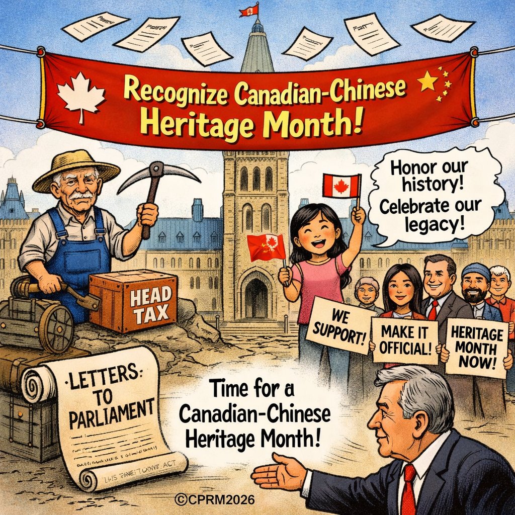 CPRM Radyo 🇨🇦🇵🇭🇮🇱 tweet media