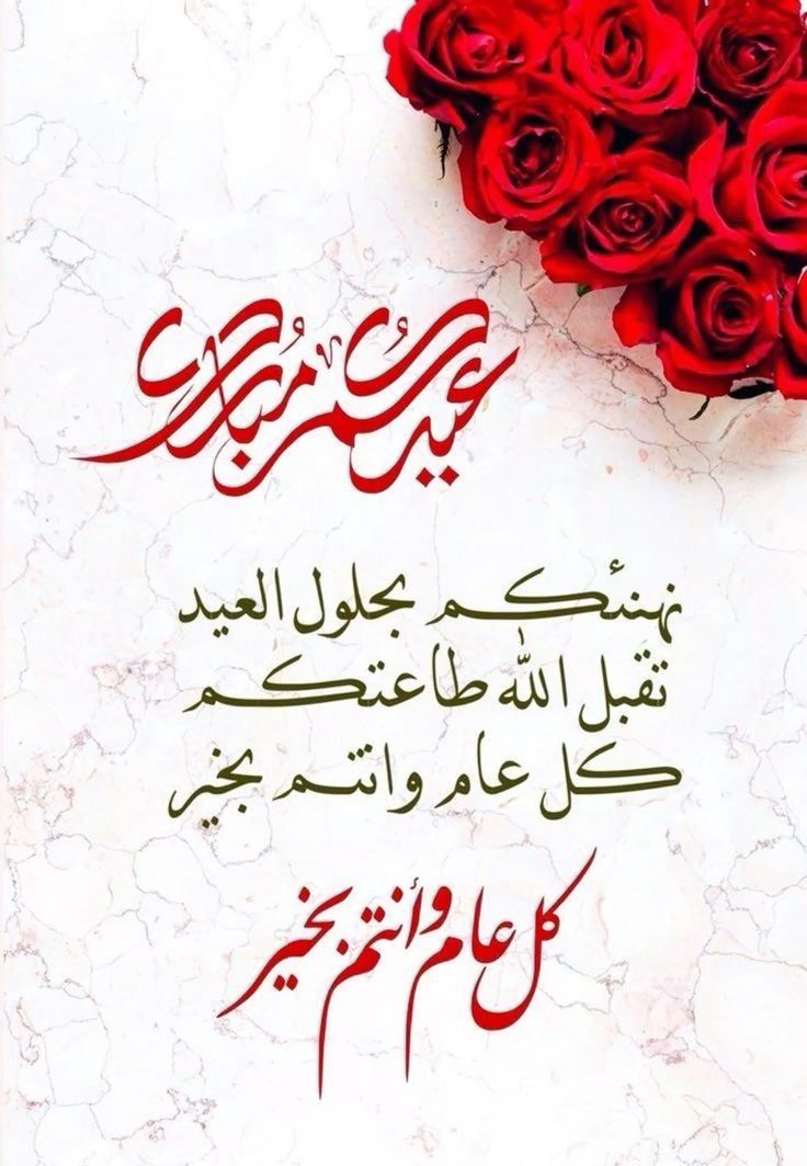 حــاٰࢪث٭ tweet media