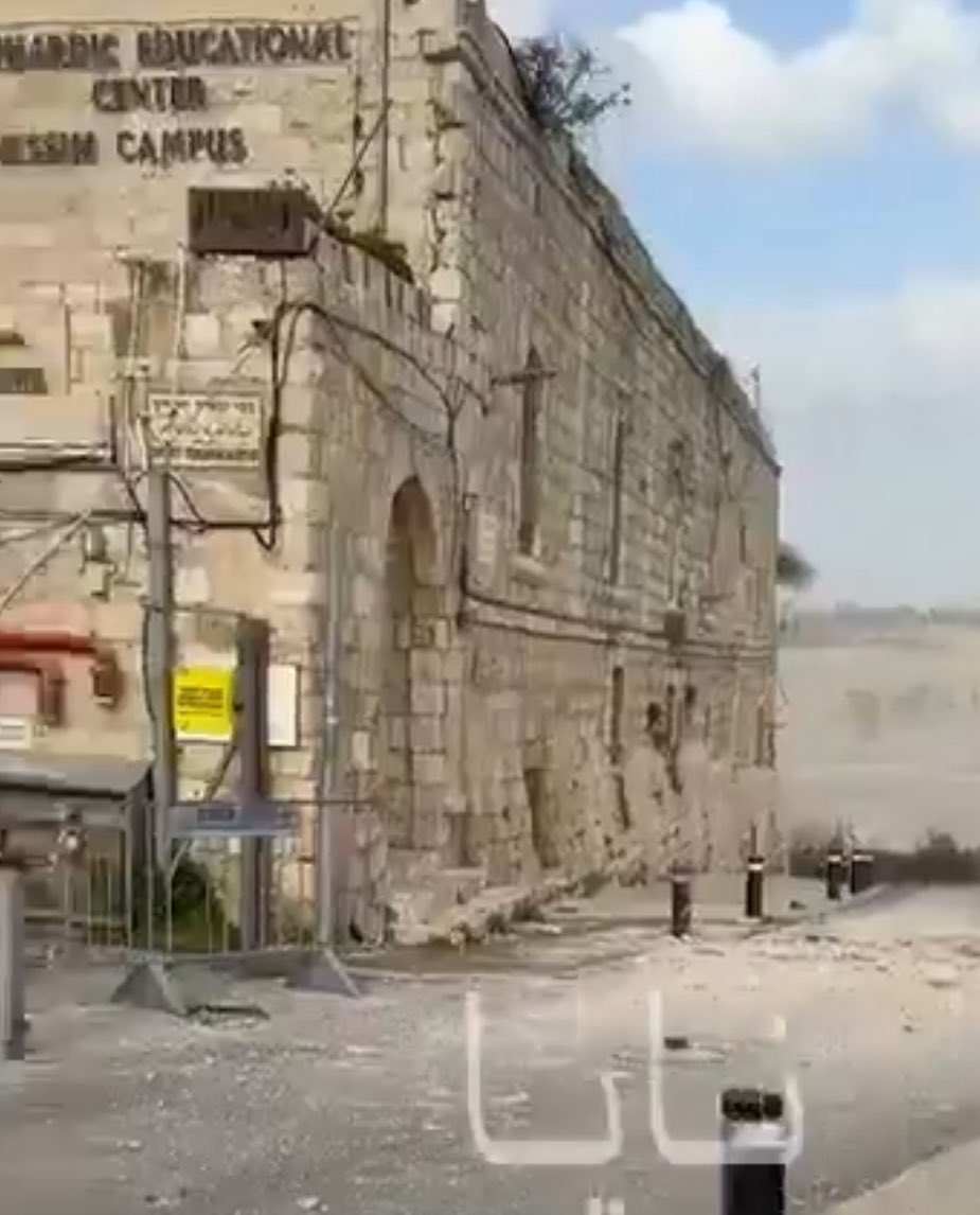 Shalom Shachna tweet media