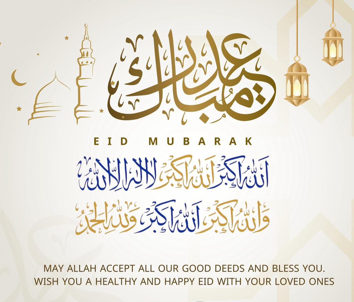مُحمد عَامِر اِسحاق چوہدری tweet media