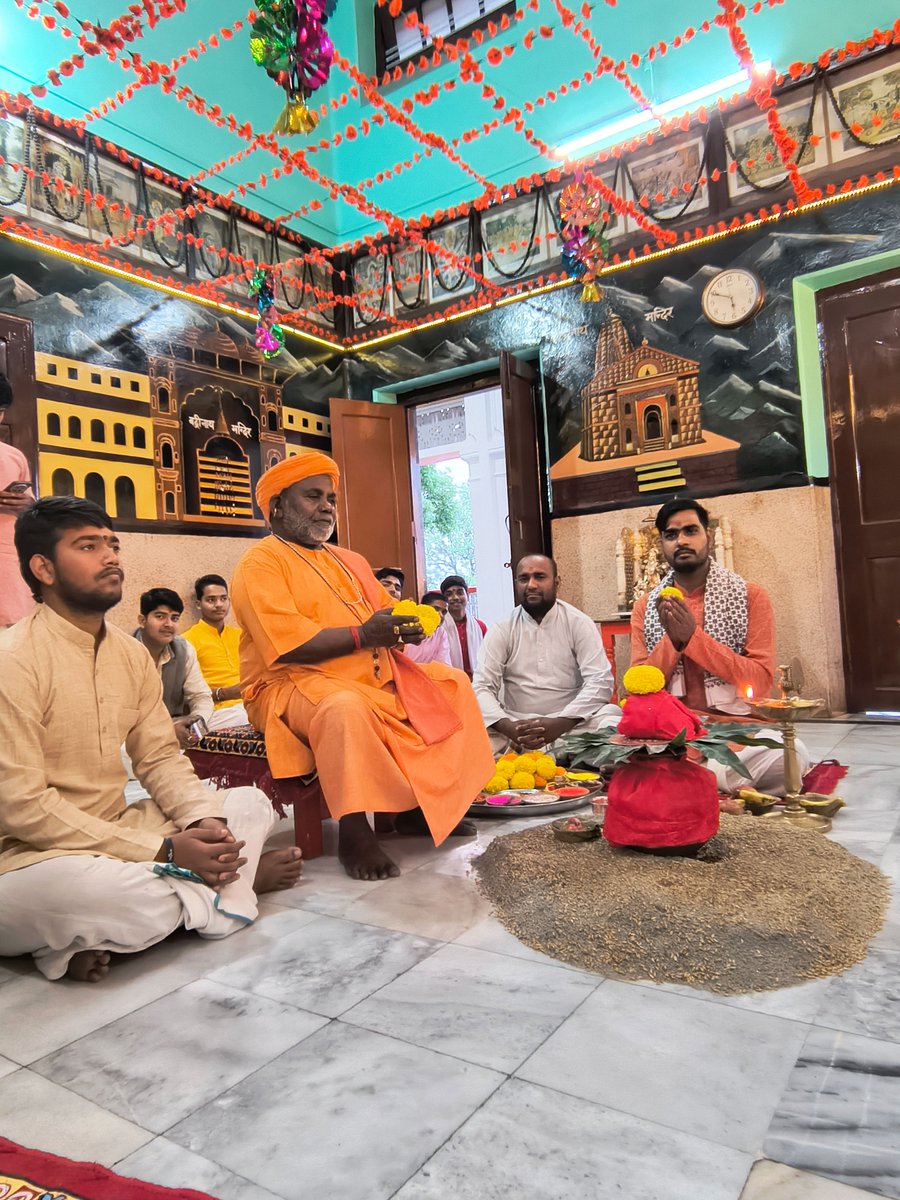 Shri Gorakhnath Mandir tweet media