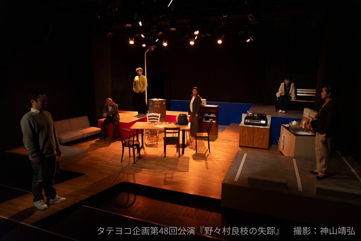 宮崎明音 tweet media