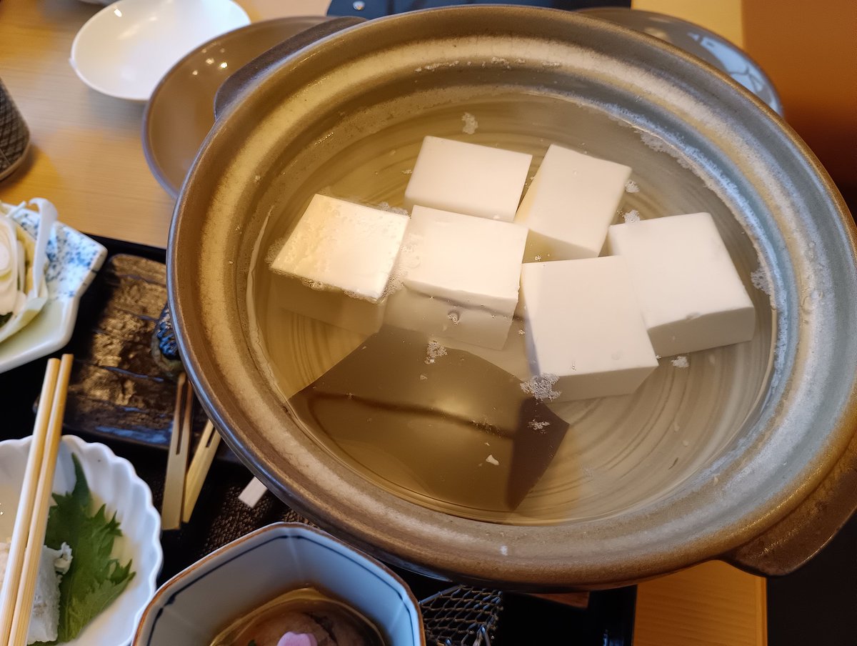 kensukesan33's tweet photo. 先斗町いづもや
湯豆腐御膳
#先斗町いづもや #いづもや  #京都グルメ #グルメ   #先斗町 https://t.co/DPtYlBU1bL