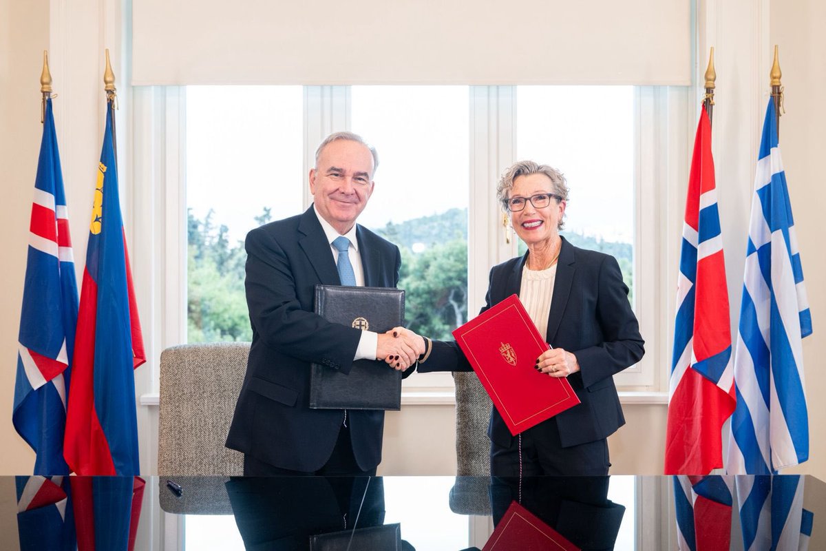 Νίκος Παπαθανάσης tweet media