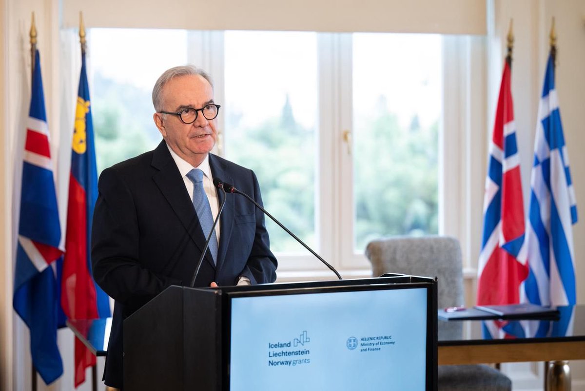 Νίκος Παπαθανάσης tweet media