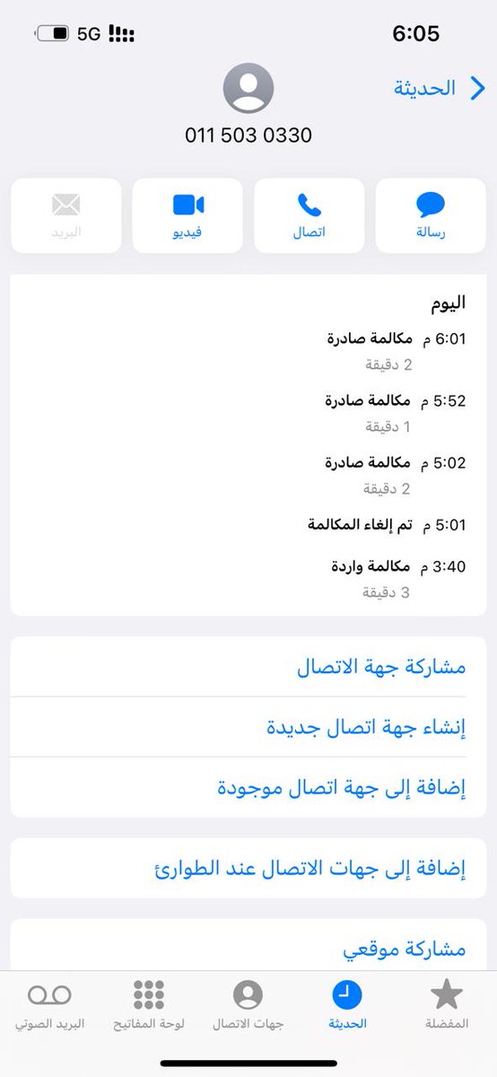 iBader ⌬ 𖠞 1727 🇸🇦 tweet media