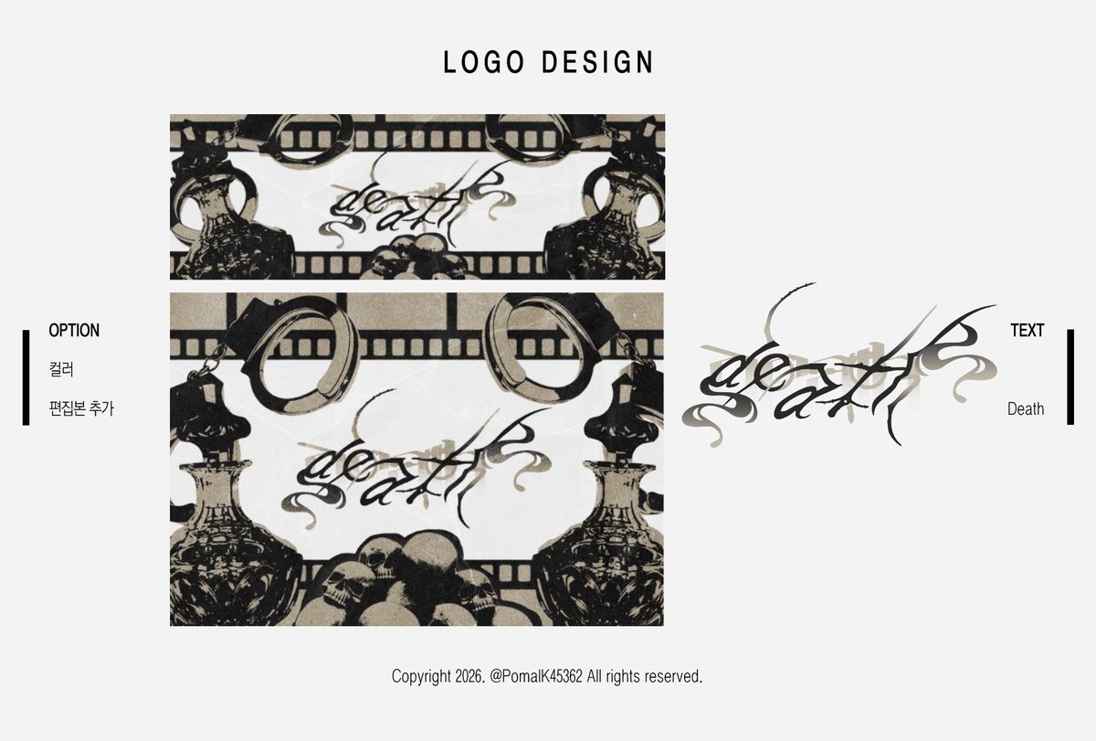 포말⭕ tweet media