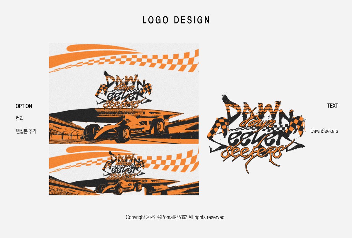 포말⭕ tweet media