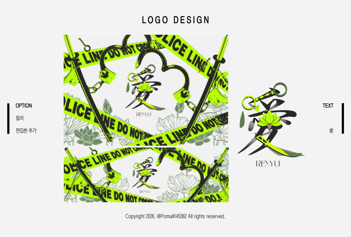 포말⭕ tweet media