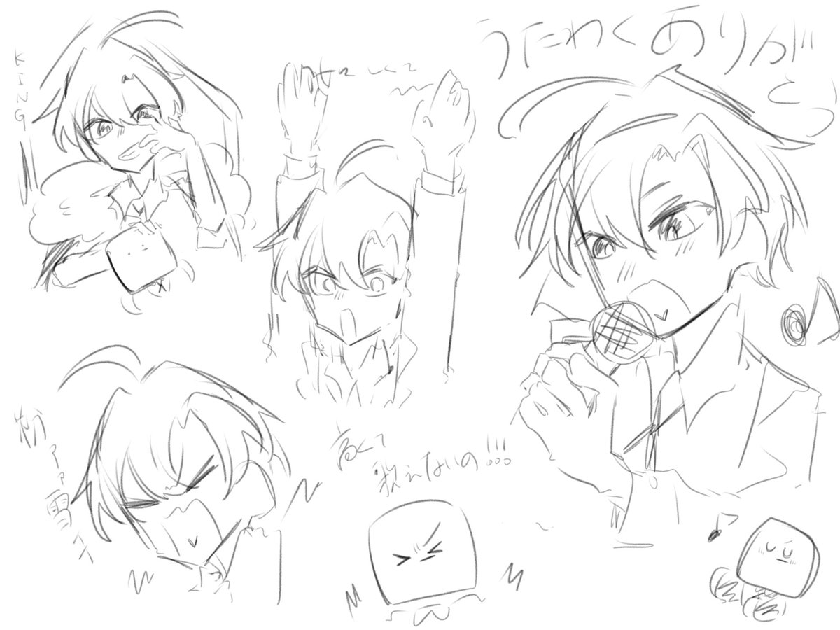 Miityodayo's tweet photo. へくしょん歌枠ガチありがとう https://t.co/2zt6wd6uvO