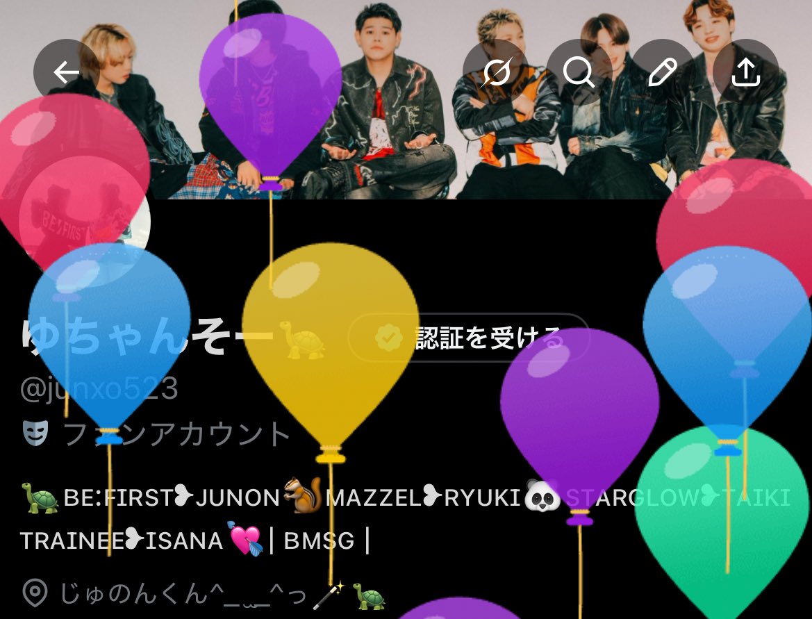 ゆちゃんそー🐢 tweet media