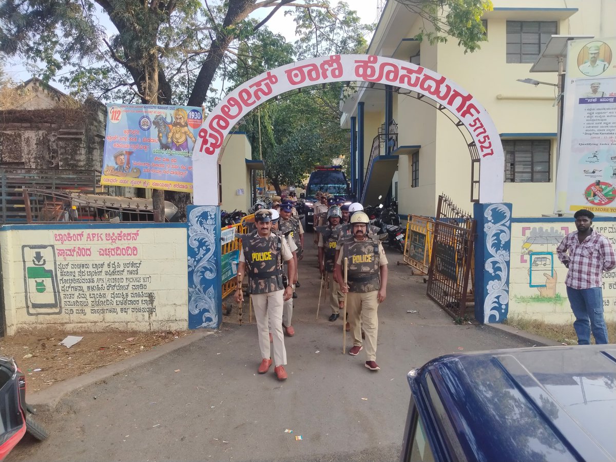 Hosadurga Police Station tweet media