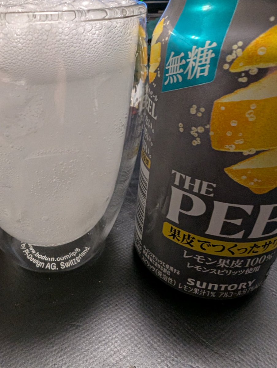 映シス@映画好きなSE tweet media