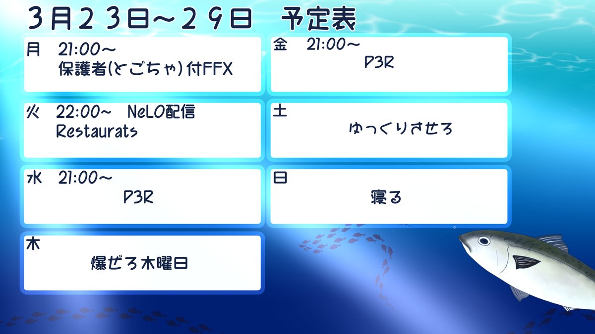 鯖江さん tweet media