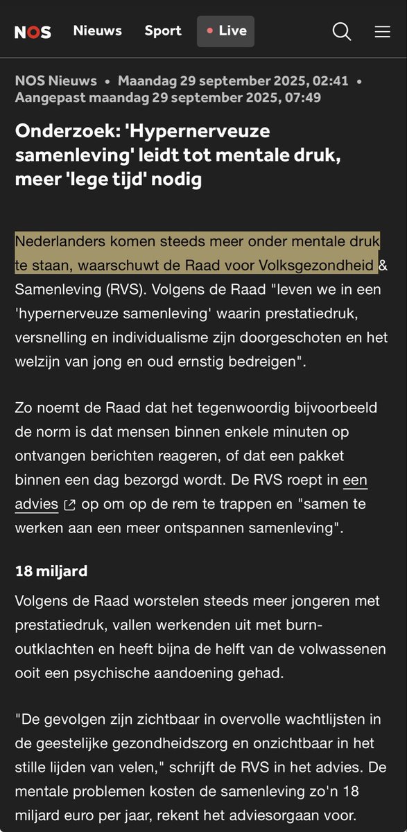 Wolven in Utrecht tweet media