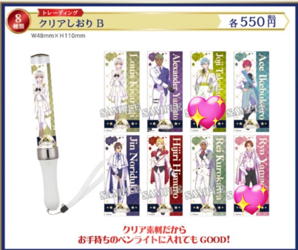 なる/激務中 tweet media